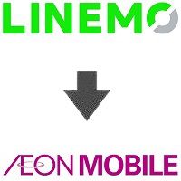 LINEMOからイオンモバイル